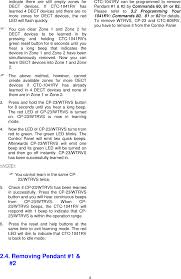 It required us to remove our existing alarm — a standard kiddie model — by twisting it off the base, loosening the two screws that held the base to the ceiling, then swapping it all for the included. 1041rv Medical Emergency Alarm System User Manual Ctc 1041rv Climax Technology