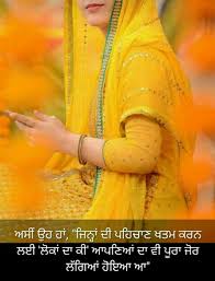 Pin By Sukhpreet On Punjabi Quotes Stylish Short Dresses Embroidery Suits Punjabi Indian Designer Suits