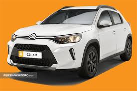 شروع فروش سیتروئن C۳-XR -خرداد۱۴۰۵ (+زمان، قیمت قطعی و شرایط قرعه‌کشی)