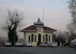 Former Customs Station Karaagac Edirne It Is Used As A Cafeteria After Restoration Tarihi Evler Evler Tarih