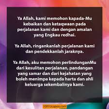 Saya jawab sahaja kerana memikirkan tiada apa yang perlu disorokkan. 10 Himpunan Doa Selamat Dan Doa Dipermudahkan Urusan 1001 Ucapan