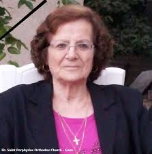 طوبى لمن اخترته وقبلته يا رب ليسكن فى ديارك الى الأبد" يتقدم صاحب السيادة  المطران/ ألكسيوس