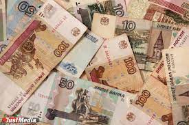 Check spelling or type a new query. Putinskie Vyplaty Shkolnikam V Razmere 10 Tysyach Rublej Nachnutsya So 2 Avgusta 29 Iyulya 2021 Goda
