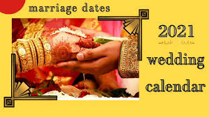 Select best muhurtham possible to all important occasions like marriage, stat new business. 2021 Wedding Dates Telugu Marriage Dates 2021 à°¶ à°­ à°µ à°µ à°¹ à°® à°¹ à°° à°¤ à°¤ à°¦ à°² 2021 Muhurtham Dates Youtube