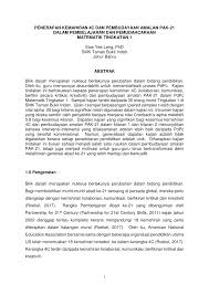 Pdf drive investigated dozens of problems and listed the biggest global issues facing the world today. Pdf Penerapan Kemahiran 4c Dan Pembudayaan Amalan Pak 21 Dalam Pembelajaran Dan Pemudahcaraan Matematik Tingkatan 1