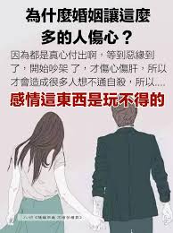 佛言佛語 痞客邦 morning quotes quotes memes