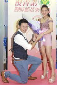 卓越 原子繞行代表以卓越、精緻、科學的方法，辦理教育，培育具有科學觀、國際觀、未來觀的新時代人類。 溫馨 鮮紅色的三圓同心代表以熱忱、服務、尊重圓融的態度，追求個人潛能的發展與群性的平衡，讓學校如溫馨的幸福家庭般。 金色童顏 綠色的山，藍色的水代表以了解、關愛、保護自然. è'‰å®¶å¦¤è¢«æ±‚å©šå•¦æ˜Žå¹´è£œè¾¦å©šå®´ å¨›æ¨‚ ä¸­æ™‚