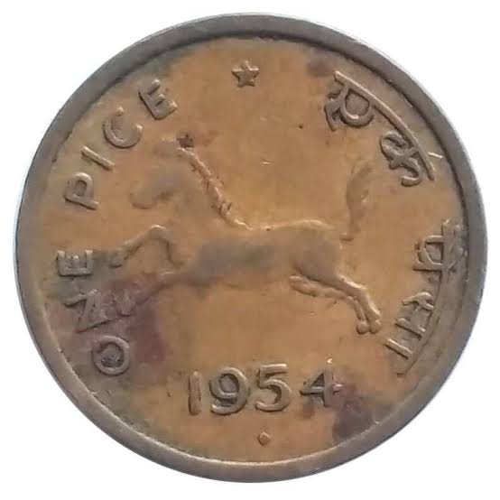 Asian Coins: Indian Horse 1 Pice 1954 Bombay /Mumbai Mint Used