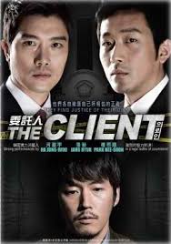 Only 3 other actors have reached this milestone, with ha being nearly a decade younger than the rest when achieving this. Amazon Com The Client Korean Movie With English Subtitle By Ha Jung Woo Jang Hyuk Park Hee Soon Movies Tv