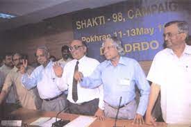 National technology day is celebrated on may 11. 5gqp9p Dnajmqm