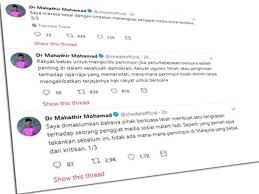 Viral di media sosial, ikan di malaysia ini meiliki struktur gigi mirip dengan gigi masnusia, ternyata ini jenis ikan tersebut. Pm Kesal Penggiat Media Sosial Ditahan