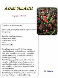 Ayam Selasih Food Cooking Recipes
