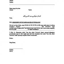 Contoh surat pengunduran diri pns. Contoh Surat Berhenti Belajar Mqejd6kn9xl5