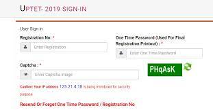 Uptet Result 2020 Declared At Upbasiceduboard Gov In Updeled Gov In Sarkari Result 2020 Highlights Up Tet Result 2020 For Primary Level Released Soon