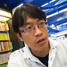 2020 TIAF Official Website