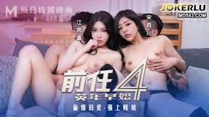 宋妮可 erotic 冒险 Madou Media adult 娱乐