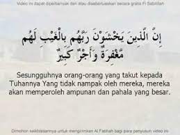 Surah ini tergolong surat makkiyah, terdiri atas 30 ayat. Surah Al Mulk Dan Terjemahan Youtube