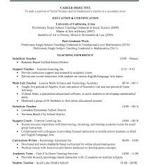 Free Example Of Resume Resume Example Resume Example Exceptional Resume Examples Leadershi Teacher Resume Template Free Teacher Resume Template Resume Examples