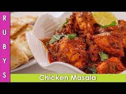 Chicken Masala Bhuna Chicken Masala Healthy Chicken Recipes Indian Food Recipes