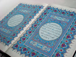 Kita tak perlu mengeja atau menjelaskan deretan huruf yang ada, tetapi langsung mencontohkan bunyi tersebut. 9 Tips Mudah Membaca Serta Menghafal Al Quran Secara Berkesan
