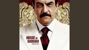 House of Saddam