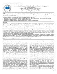 Maybe you would like to learn more about one of these? Pdf Whatsapp Status Updates As A Minor Tool For Emotional And Thought Process Assessment A Prospective Study In 11 West Africa Countries