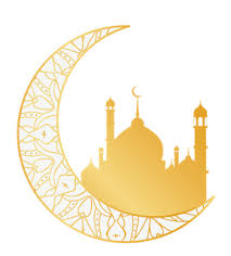 أفضل الصور و الشعارات لوجو إسلامية للتصميم best islamic logo 2021 islamic artwork islamic art moon decor