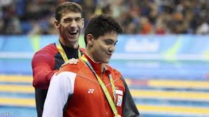 Joseph schooling, who beat michael phelps at the rio 2016 olympics, was also a phelps fan and met him as a child in 2008. Michael Phelps Loses 100 M Fly At Rio To His Singaporean Childhood Fan Schooling
