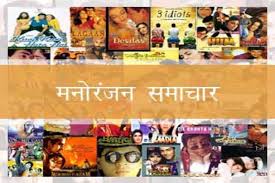 हिन्‍दू पंचांग के अनुसार, फाल्‍गुन महीने की पूर्णिमा को होली मनाई. Holika Dahan 2021 à¤¹ à¤² à¤• à¤¦à¤¹à¤¨ à¤• à¤¶ à¤­ à¤® à¤¹ à¤° à¤¤ à¤ª à¤œ à¤µ à¤§ à¤µ à¤®à¤¹à¤¤ à¤µ News In Hindi