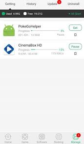 Descarga tutuapp para ios, android y pc. Tutuapp Download For Iphone Free