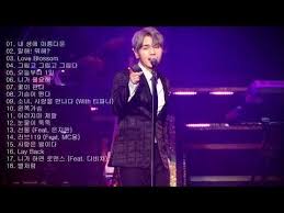 케이윌 K Will Best 18곡 좋은 노래모음 연속재생 Youtube 음악 노래 사랑은
