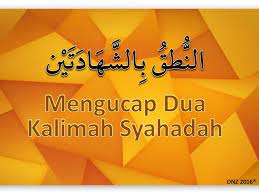 Syahadat berasal dari kata bahasa arab yaitu syahida (شهد) yang artinya ia telah menyaksikan. Mengucap Dua Kalimah Syahadah B A I Youtube