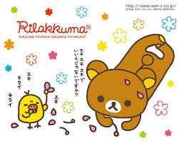2 day free shipping on 1000s of products! Rilakkuma Cute Bear Teddy San X Kawaii Hd Wallpaper Peakpx