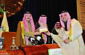 دليلك إلى التاريخ الإسلامى الصحيح دون تزوير أو تشويه | إشراف الدكتور راغب السرجاني. Ø³Ø·Ø§Ù… ÙŠÙƒØ±Ù… Ø³Ù…Ø³Ø§ ÙÙŠØ¯ÙŠÙƒØ³ ÙˆØ§Ù„Ø§ØªØµØ§Ù„Ø§Øª ÙÙŠ Ù…Ø¤ØªÙ…Ø± Ø§Ù„Ø±Ù‚Ø§Ø¨Ø© Ø¹Ù„Ù‰ Ø§Ù„ØºØ°Ø§Ø¡ Ø§Ù„Ø­Ù„Ø§Ù„ ØµØ­ÙŠÙØ© Ø§Ù„Ø±ÙŠØ§Ø¶ÙŠØ©