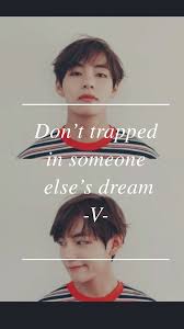 D highest ranking in short story: Bts Quotes Taehyung Bts Quotes Meaningful Lyrics V Quote