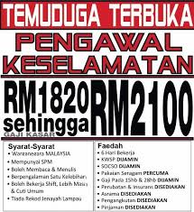 Contohnya, pengawal keselamatan lapangan terbang akan mengimbas bagasi setiap penumpang kapal terbang sebelum anda masih menganggur atau sedang bercuti tanpa gaji? Jawatan Kosong February 2017