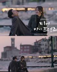 Soon you will be laid to rest. Video Jo In Sung And Go Hyun Jung S Romantic Dear My Friends Teaser Hancinema