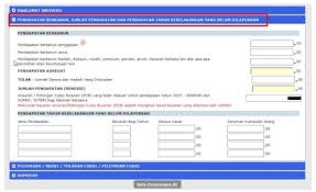 Hanya dua sahaja rebat cukai yang diberikan. Cara Isi E Filling Borang Online Cukai Pendapatan