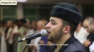 Best Quran Recitation In The World Emotional Recitation Heart Soothi Quran Recitation Quran Holy Quran
