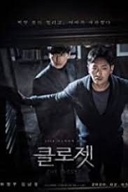 Connie britton, dylan mcdermott, evan peters. Horror Filme Online Gratis 2021 Subtitrate In Romana Filme Noi Hd