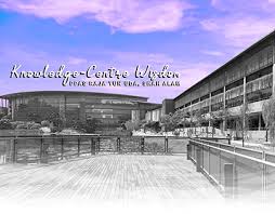 Perbadanan perpustakaan awam selangor telah berpindah ke bangunan baru di seksyen 13, shah alam.berhampiran dengan stadium shah alam.berhadapan dengan. Uda A Projects Photos Videos Logos Illustrations And Branding On Behance