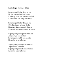 Cik ain akak polis cantik nyanyi lagu tinggi tinggi gunung kinabalu. Lirik Lagu Sayang