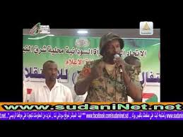 االكل يعلم ما كان من دور قوى و متين للشعر الحماسى فى تحريك الهمم لدحر الغزاة الانجليز وغيرهم واليكم بعض منه وقد الف فى الفترة من 1821 الى 1924 أغاني الحماسة. Ø´Ø¹Ø± Ù‚ÙˆÙŠ ÙˆØ£ØºØ§Ù†ÙŠ Ø­Ù…Ø§Ø³ÙŠØ© ÙÙŠ ØªÙ…Ø¬ÙŠØ¯ Ø§Ù„Ø¬ÙŠØ´ Ø§Ù„Ø³ÙˆØ¯Ø§Ù†ÙŠ Ø¨Ù…Ù†Ø§Ø³Ø¨Ø© Ø§Ø­ØªÙØ§Ù„ Ø§Ù„Ø¨Ù„Ø§Ø¯ Ø¨Ø§Ø³ØªÙ‚Ù„Ø§Ù„ Ø§Ù„Ø³ÙˆØ¯Ø§Ù† Ø§Ù„Ù…Ø¬ÙŠØ¯ Youtube