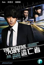 5,521 likes · 2 talking about this. The Fugitive Plan B Season 1 Watch Free Online Streaming On Movies123