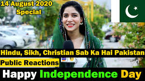 The year 2020 is one of perseverance and caution, yet, pakistan as a nation has copious reasons to rejoice and be. How Pakistan Celebrate 14 August 14 August 2020 Celebration Pakistan Independence Day 2020 Youtube
