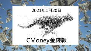 Include (or exclude) self posts. MoneyéŒ¢ç®¡å®¶ Cmoneyé‡'éŒ¢å ± å¥‡åŠ›æ–° 2456 è¨‚å–®æ»¿è¼‰2021 Eps ä¸Šçœ‹8 31å…ƒ