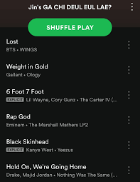 Bts idols not only enjoy making music, . Bts Jin Updates On Twitter Jin S Playlist On Spotify Let S Listen Together Jin ì§„ ì„ì§„ ë°©íƒ„ì†Œë…„ë‹¤ Bts Spotify Https T Co Dgvv6gu1kq Https T Co B9obnvuxqb Twitter