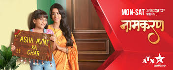 Choose your favourite show from star plus and watch them online. Star Tv Serials Archives Ebuzzintown