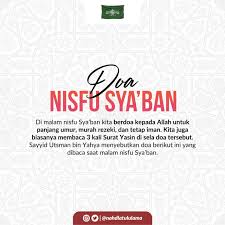 Mengenai keagungan malam ini, imam baqir as berkata, malam nishfu sya'ban adalah malam yang paling utama setelah lailatul qadr. Nahdlatul Ulama On Twitter Doa Dan Amalan Malam Nisfu Sya Ban Yang Dianjurkan Untuk Dibaca Malam Ini