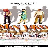 Kepok bonda sepahtu full movie. Man Laksa 2006 Pencuri Movie Official Website
